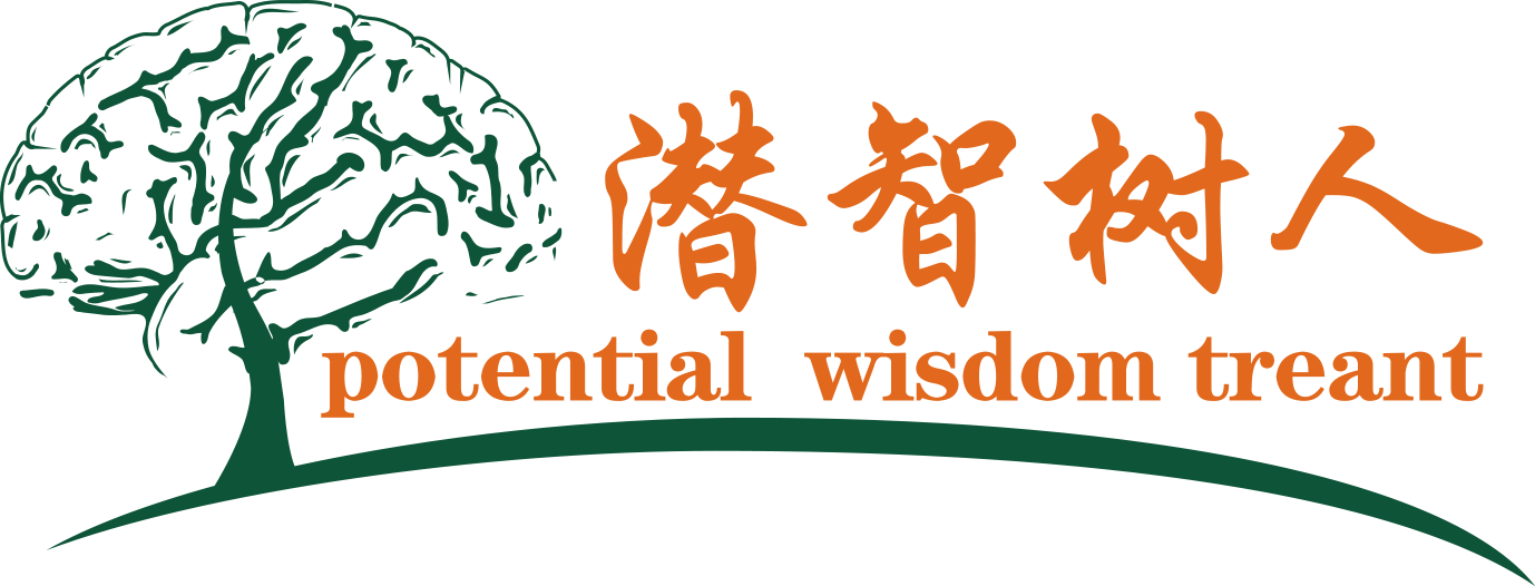逼逼鸡巴啊啊啊北京潜智树人教育咨询有限公司